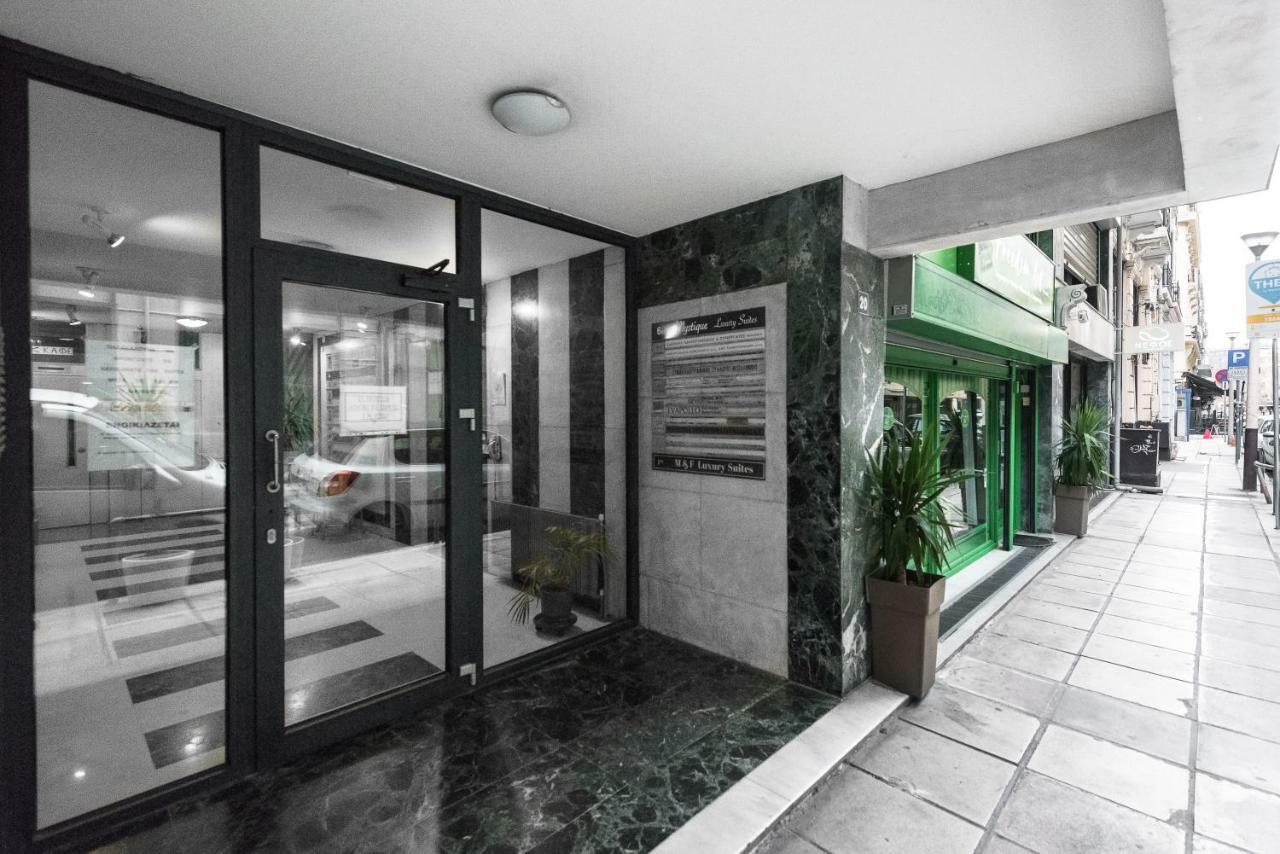 M&F Luxury Suites M Suite Thessaloníki Exteriör bild